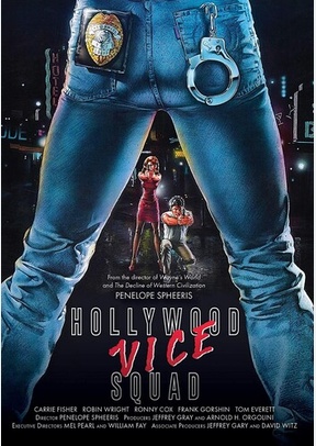 Hollywood Vice Squad