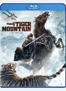 The Taking of Tiger Mountain