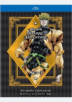 Jojo's Bizarre Adventure Set 3: Stardust C Battle Egypt