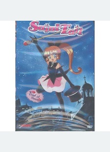 SAINT TAIL