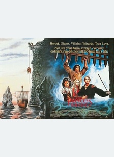 Princess Bride