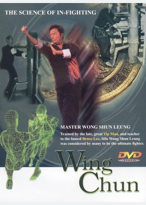 Wing Chun