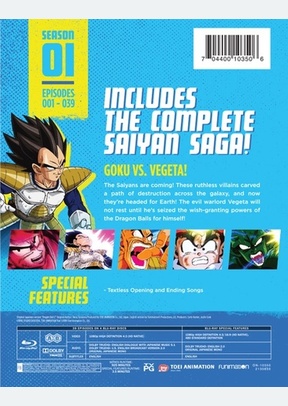 Dragon Ball Z Season 1: Vegas Saga