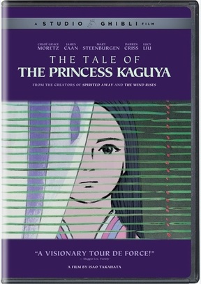 The Tale of Princess Kaguya