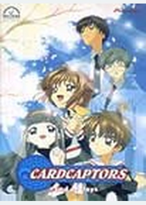 CARDCAPTORS:V07