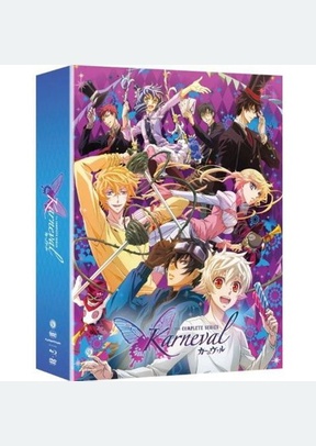Karneval: The Complete Series