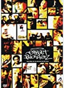 STREET PROPHETZ