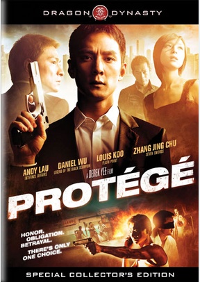 Protege