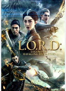 L.O.R.D.: Legend of Ravaging Dynasties