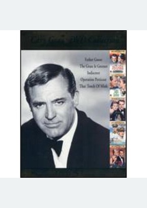 CARY GRANT:5 DVD COLL