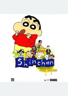 Shinchan: Season One
