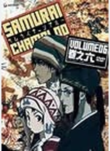 Samurai Champloo Volume 6