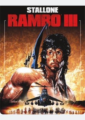 Rambo III