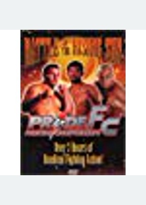 PRIDE FC FIGHTING CHAMPIONSHIP