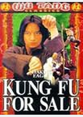 KUNG FU FOR SALE