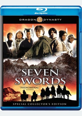 Seven Swords