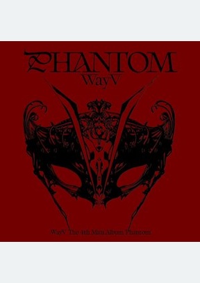 PHANTOM
