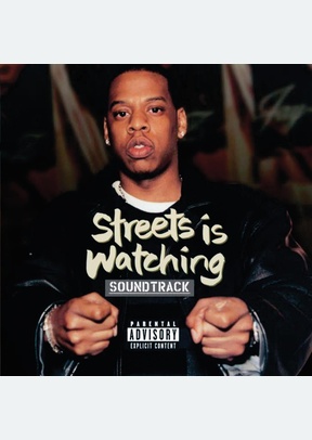 STREETS IS WATCHING