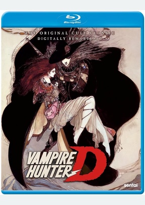 VAMPIRE HUNTER D (REMASTERED/B