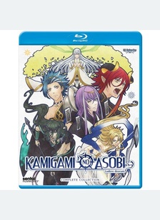 KAMIGAMI NO ASOBI:COMP COLL (B