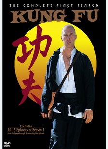Kung Fu: The Complete First Season