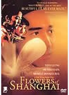 FLOWERS OF SHANGHAI-SUBTITLED
