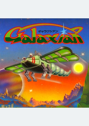 GALAXIAN - Unknown