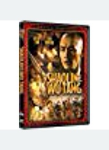 Shaolin Wu Tang