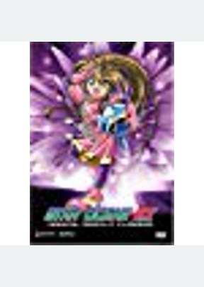 STAR OCEAN EX:V03