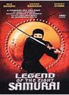 LEGEND OF THE EIGHT SAMURAI