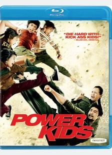 Power Kids