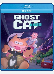 GHOST CAT ANZU (BR)