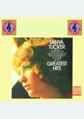 GREATEST HITS (COLUMBIA)