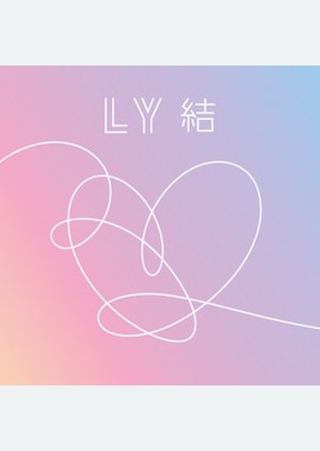 LOVE YOURSELF