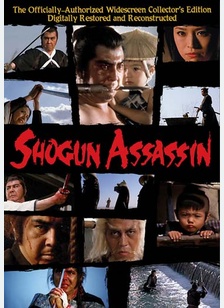 Shogun Assassin
