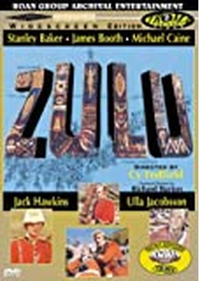 ZULU (TROMA)