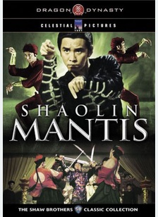 Shaolin Mantis
