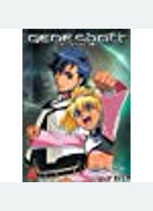 GENESHAFT:V03