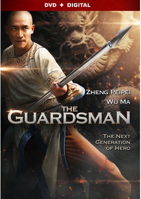 The Guardsman