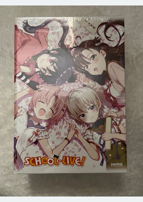 SCHOOL-LIVE:COMP (LTD ED/BR)