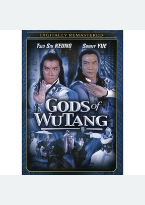 GODS OF WU TANG