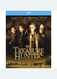 Treasure Hunter: Live Action Movie
