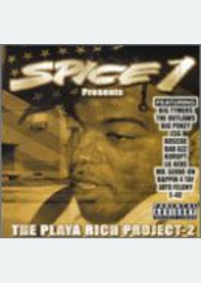 Playa Rich Project 2