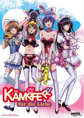 Kampfer Fur Die Liebe