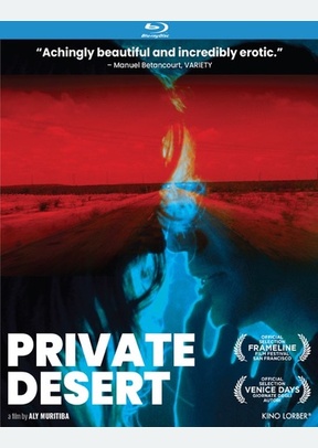 Private Desert