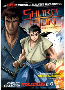 Shura No Toki Premium Collection