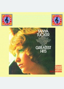 GREATEST HITS (COLUMBIA)