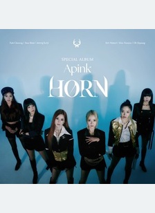 HORN