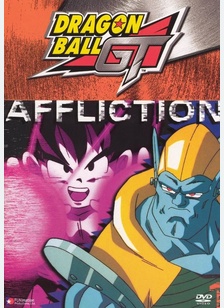 DBGT:V01