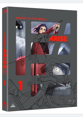 GHOST IN THE SHELL:ARISE (BR)